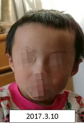 尻逼自拍