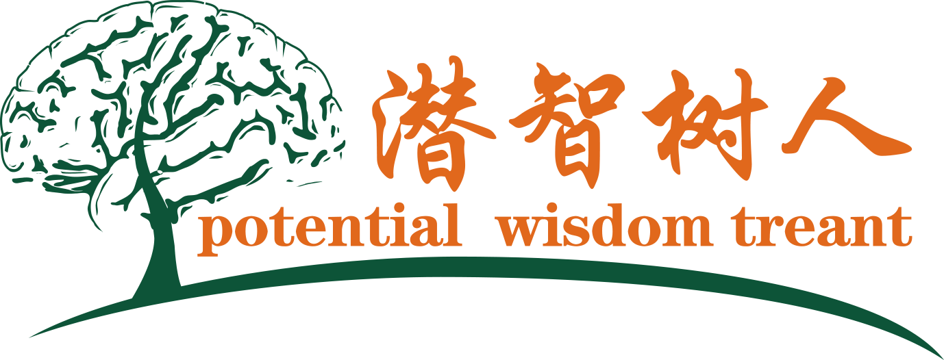 鸡巴视频JK北京潜智树人教育咨询有限公司